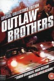 Братья вне закона