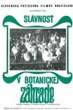 Праздник в ботаническом саду