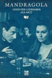 Мандрагора