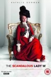 Скандальная леди У