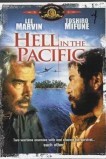 Ад в Тихом океане