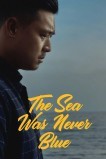 Море никогда не было синим