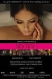 SEX DOLL