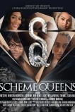 Королевы махинаций