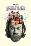 Джордж Карлин: Американская мечта