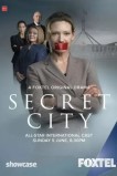 Тайный город