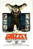 Гризли