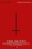 Восхождение