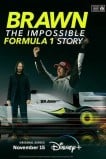 Браун: Невероятная история Формулы-1