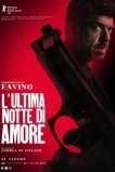 Последняя ночь Аморе