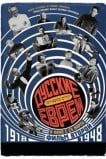 Русские евреи. Фильм второй. 1918-1948