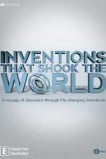 Изобретения, которые потрясли мир