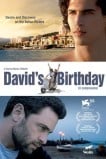 День рождения Дэвида