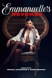 Эмануэль: чувственная месть