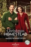 Рождество в Хоумстед