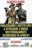 Удастся ли нашим героям разыскать друга, таинственно пропавшего в Африке?