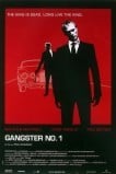 Гангстер №1