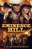 Эминенс Хил