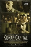 Столица похищений
