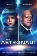 Астронавт (2025)